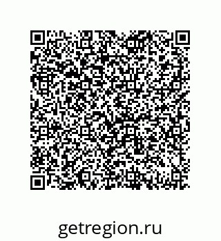 79069081641