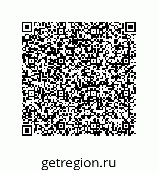 79069081665