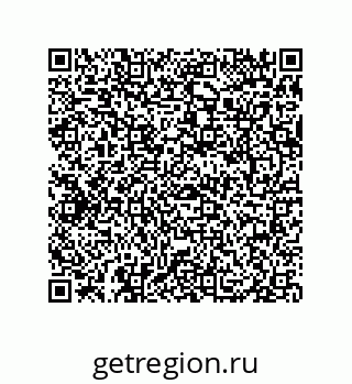 79069081683