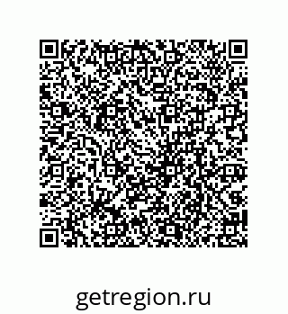 79069081685