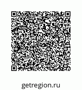 79069081703