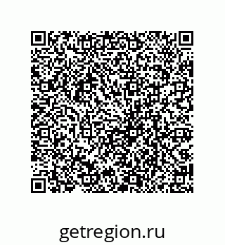 79069081721