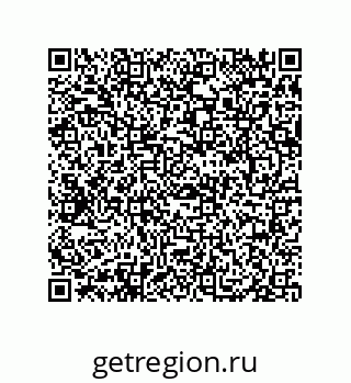 79069081725