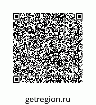 79069081745