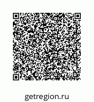 79069081747