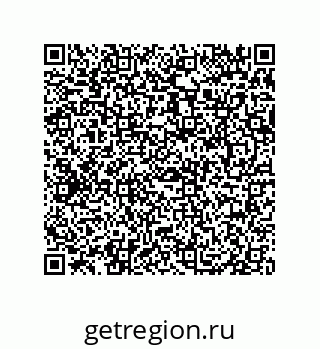 79069081748