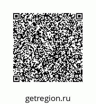 79069081755