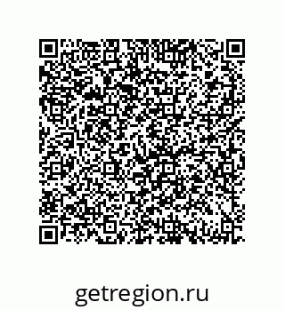79069081830