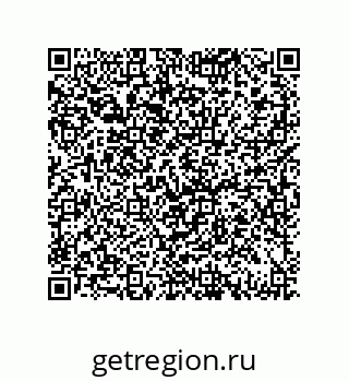 79069081841