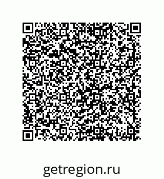 79069081919