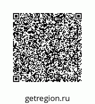 79069081920
