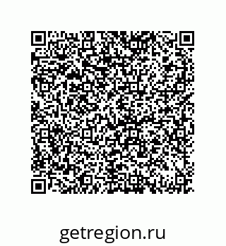 79069081925