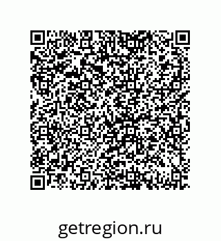 79069081938