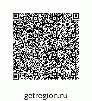 79069081945