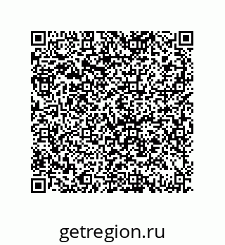 79069081970