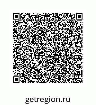 79069081980