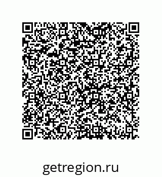 79069081990