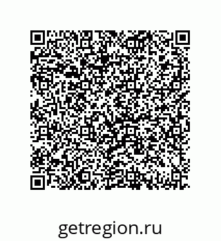 79069082000