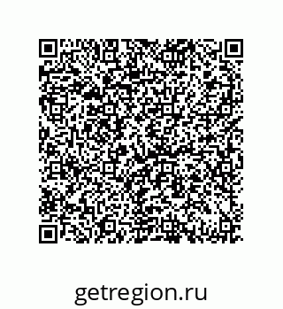 79069082005