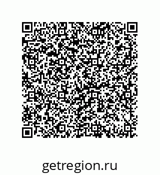 79069082011
