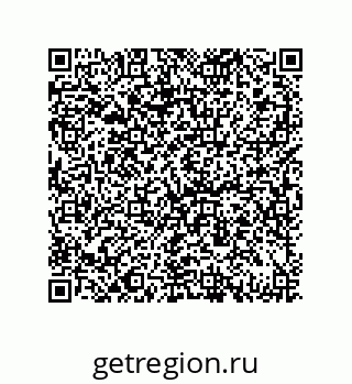 79069082013