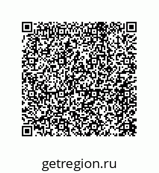 79069082014