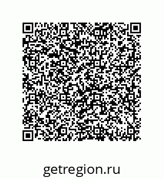 79069082016