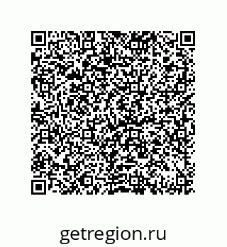 79069082017