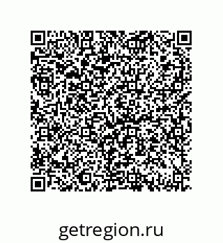 79069082020