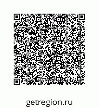 79069082069