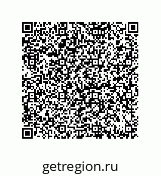 79069082097