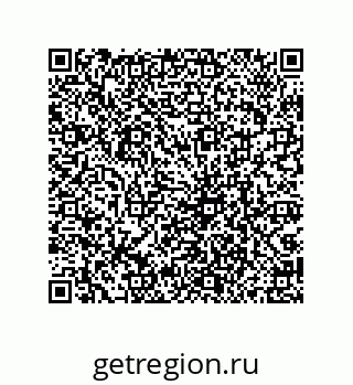 79069082175