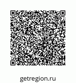 79069082372