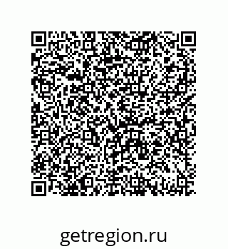 79069082381
