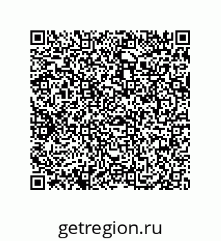 79069082484