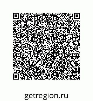 79069082486