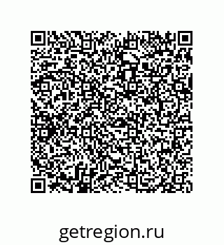 79069082487