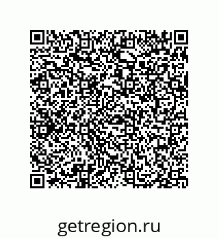 79069082491