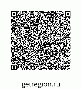 79069082617