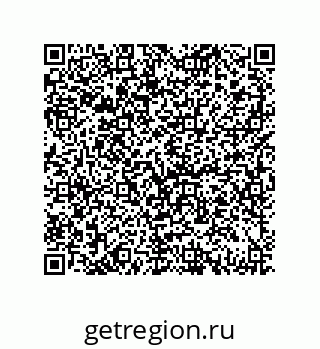 79069082651