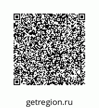 79069082717