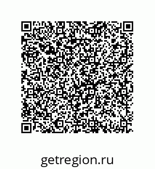 79069082720