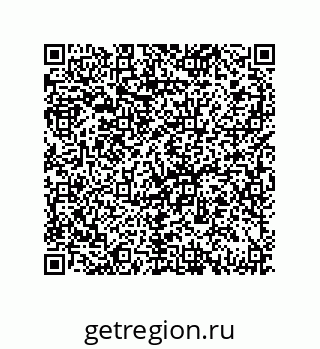 79069082725