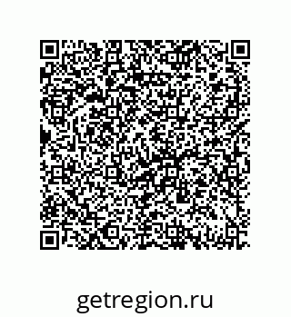 79069082730
