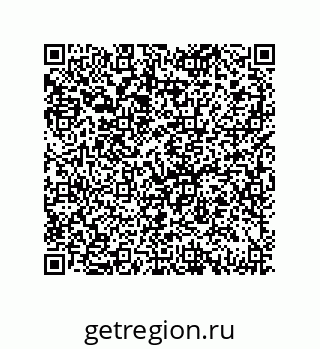 79069082741