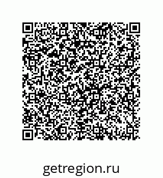 79069082742