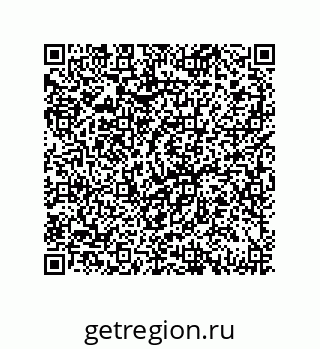 79069082743