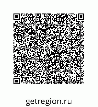 79069082744