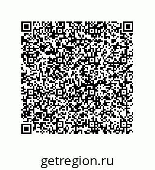 79069082753