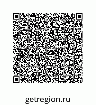 79069082798
